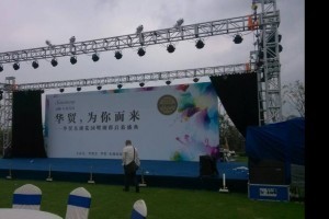 打造高效市场活动策划 产品推广策划公司的专业实践
